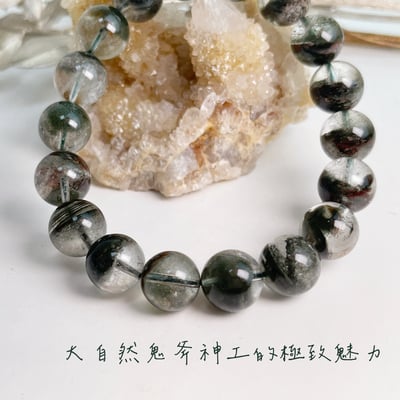 穩定心靈/招財助事業-《11.5mm高品綠幽靈水晶手鍊》4