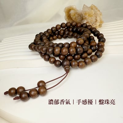 收藏級-《惠安芽莊沉香108唸珠》3