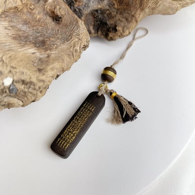 避邪開運-《黑檀泰國五條經文木牌吊飾》3