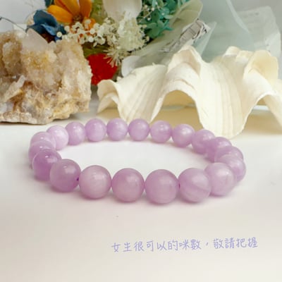 貴人/智慧/心靈-《9.5mm貓眼紫鋰輝水晶手鍊》4