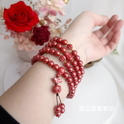正能量/旺運勢/擋煞-《8mm元寶蓮花帝王砂硃砂108唸珠》7