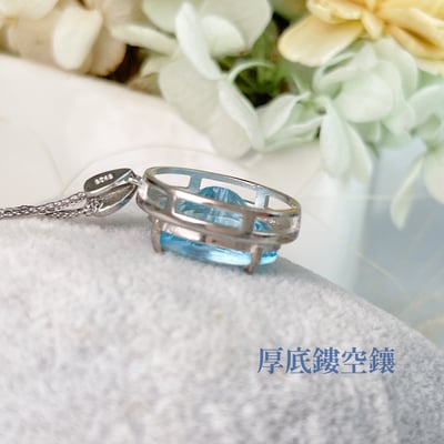 守護之石-《千禧切拓帕石項鍊》6