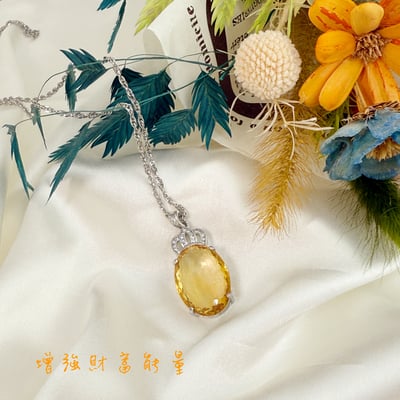 招財/旺運勢/積極樂觀-《財富光芒黃水晶項鍊》4