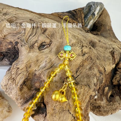 平安/擋煞/穩定心靈-《漸層琥珀平安吊飾》4