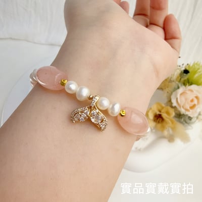 療癒/好人緣/正能量-《珍珠粉晶閃耀魚尾手鍊》5