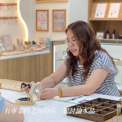 晶石特約-《水晶客製化預約》2