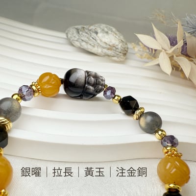 平安擋煞/招財納福-《銀曜貔貅黃玉蓮花手鍊》4