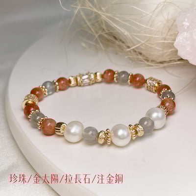 養顏珍珠/能量氣場-《天然珍珠金太陽拉長手鍊》4