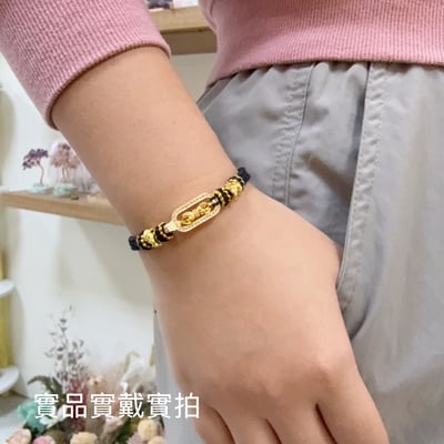太歲年擋煞/開運-《轉運金剛杵黑繩手鍊》5