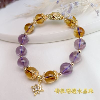 貴人財富-《閃耀光芒紫黃水晶手鍊》4