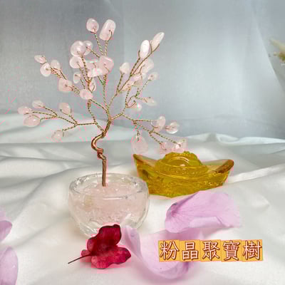 《開運小馬招財擺件》優惠組合區12