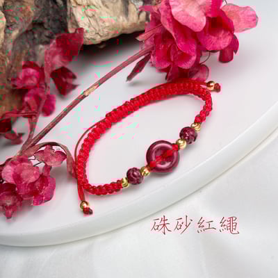 太歲年擋煞/開運-《紫硃砂平安扣+蓮花紅繩手鍊》4
