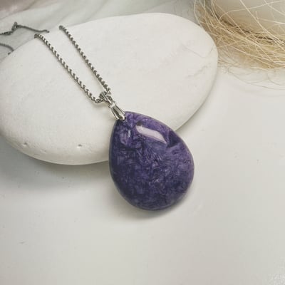 自信/活力/貴人-《水滴形紫龍晶項鍊》5