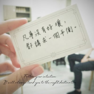 《初階》-超覺調理 5/24(日) 14:00-15:302