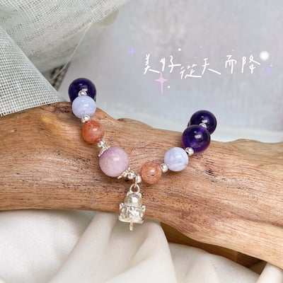 招財貓/貴人相助-《招財貓藍紋瑪瑙金太陽紫水晶手鍊》2