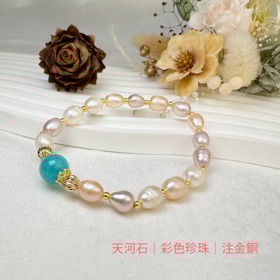 健康守護/好氣色-《彩色珍珠天河石手鍊》3