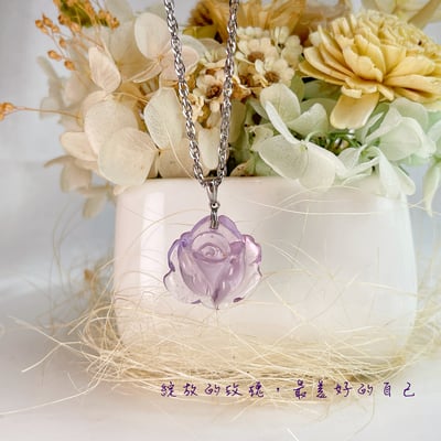 綻放的美麗/貴人運-《紫晶玫瑰花項鍊》6