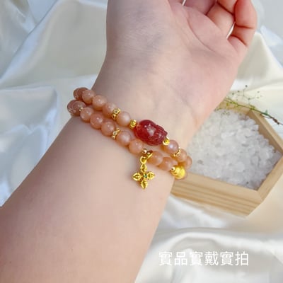 旺運勢/正能量-《頂級草莓貔貅橙月光雙圈手鍊》6