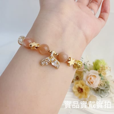 增強運勢/正能量-《璀璨星辰橙月光魚尾手鍊》5