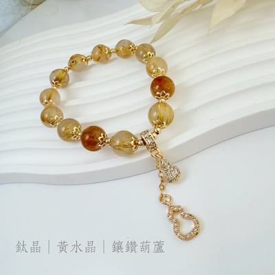 財富能量/高磁場-《鑲鑽葫蘆鈦晶手鍊》3