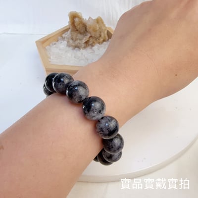 擋煞避邪/防小人-《13.5mm老礦黑髮晶手鍊》6