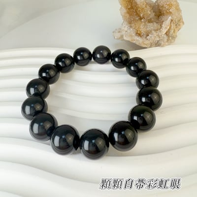 擋煞/避邪/防小人-《14mm墨西哥彩虹黑曜手珠》4