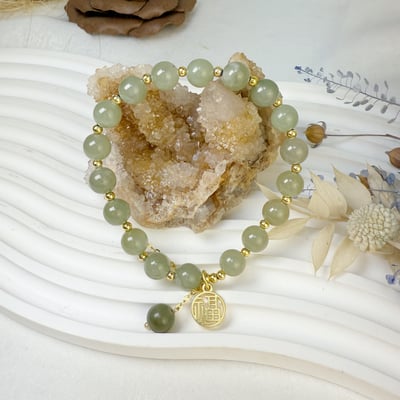 平安/招財/珍藏-《福氣滿盈和田玉手鍊》2