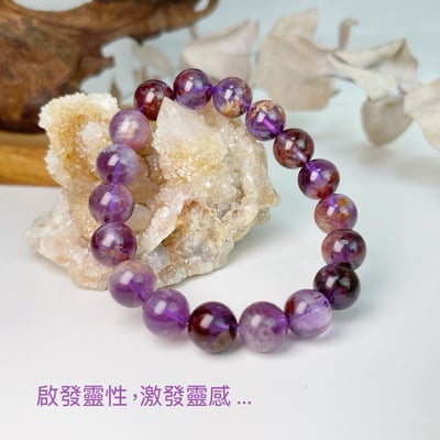貴人/事業/健康-《10mm紫幽靈異象水晶手鍊》2