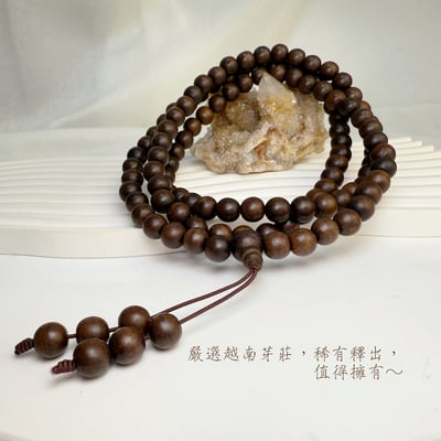 收藏級-《惠安芽莊沉香108唸珠》6