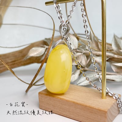 辟邪去災/招財納福-《白花蜜蠟琥珀項鍊》25