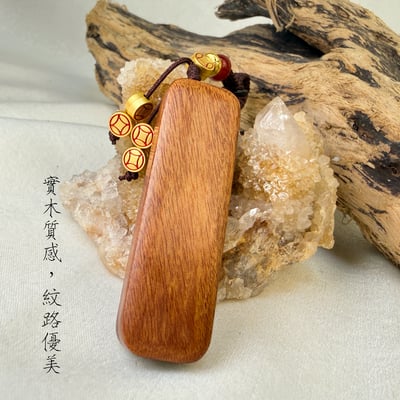 鎮定安神/召喚財富-《檀木五路財神吊飾·鑰匙圈》4