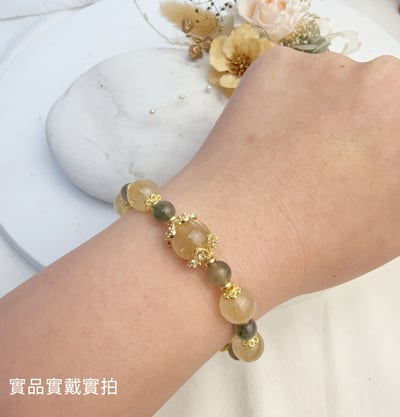 財富能量/高磁場-《鈦晶綠髮設計款手鍊》5