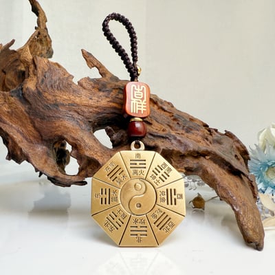 超強風水飾品-《先後天銅八卦吊飾》4