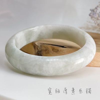 平安吉祥/養護磁場-《白豆青緬甸玉手鐲》4