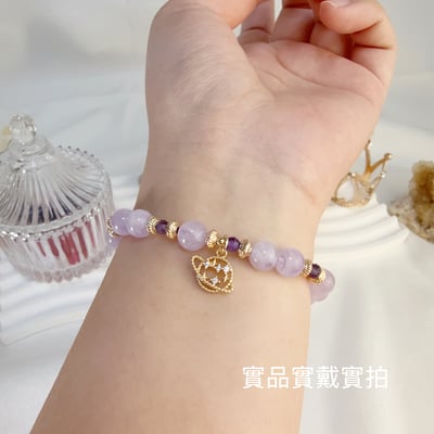 貴人/頂輪能量-《8mm星球薰衣草紫晶手鍊》5