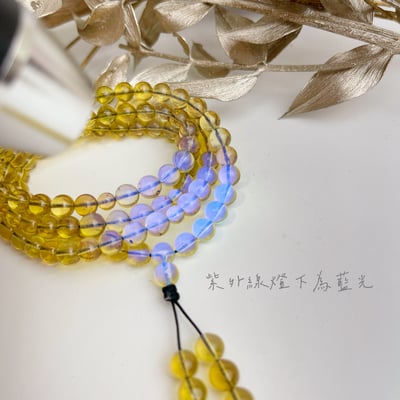 招財/擋煞/安神定魄-《6mm天然藍珀琥珀108唸珠》5