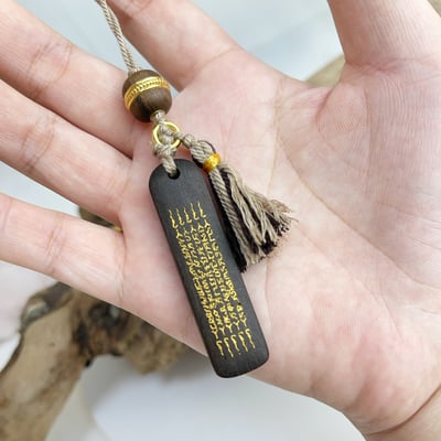 避邪開運-《黑檀泰國五條經文木牌吊飾》5