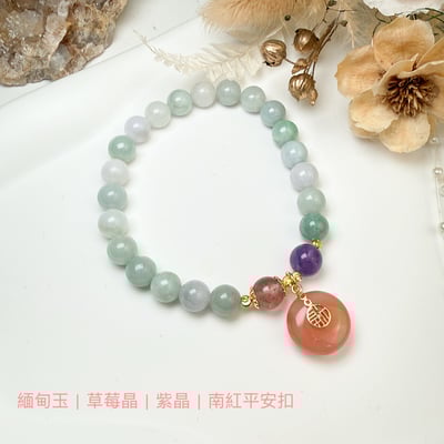 珍品收藏/守護的能量-《豆青種翡翠南紅平安扣手鍊》5