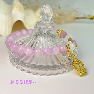 貴人/心靈能量/擋煞-《紫鋰輝白幽靈金剛杵手鍊》2