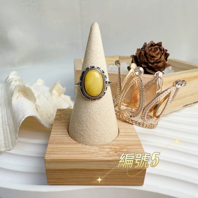 辟邪去災/招財納福-《天然蜜蠟時尚戒指》5
