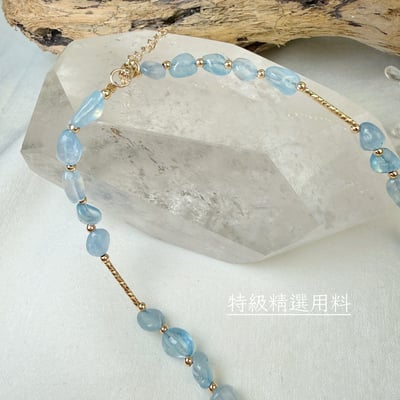 表達力/穩定/淨化-《海藍寶隨形珠魚尾項鍊》2