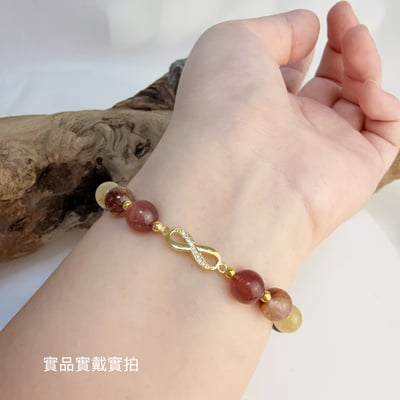 全方位功效-《能量無限多寶水晶手鍊》6