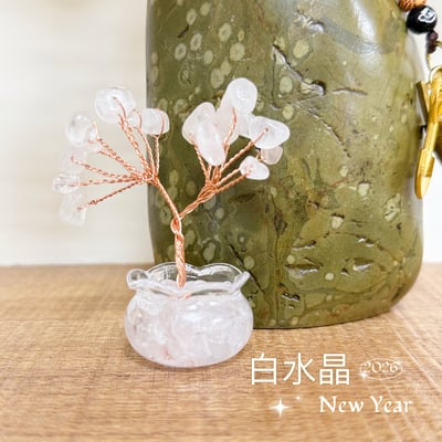 招財/貴人/開運-《迷你水晶樹》7