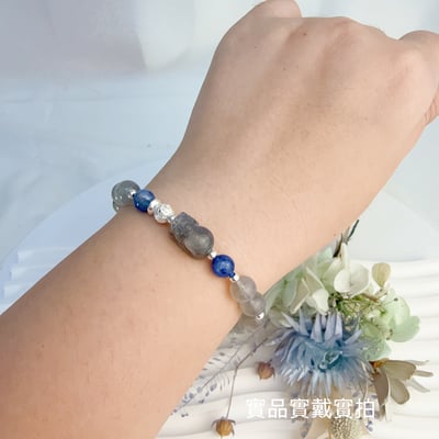 消除負能量/安定-《拉長石貔貅手鍊》6