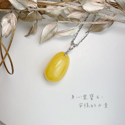 辟邪去災/招財納福-《白花蜜蠟琥珀項鍊》24