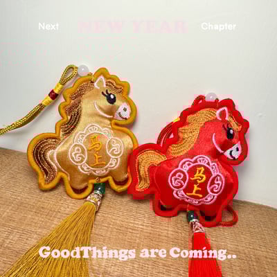 結緣祈福・好運隨行 -《馬上有錢刺繡香包吊飾》4