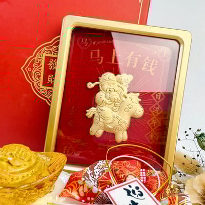 ✨ 2026 馬年金箔開運禮盒 ✨ -《馬上發財》2