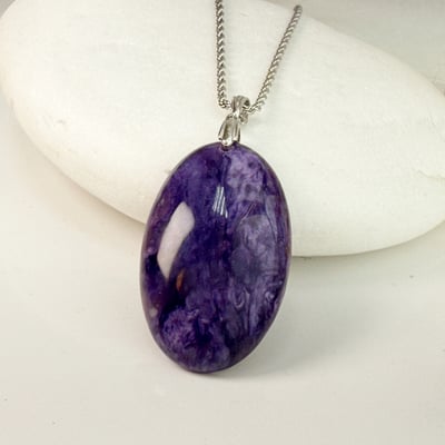 自信/活力/貴人-《橢圓形紫龍晶項鍊》2