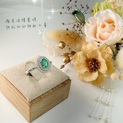 主流寶石/珠寶收藏-《經典雙圈鑽祖母綠戒指》4