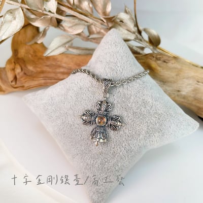 靈性/直覺-《馬島彩色月光十字金剛項鍊》6